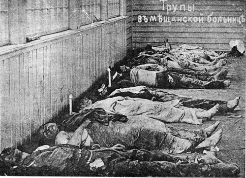 Men killed in 1905 pogrom